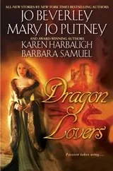 Cover of Dragon Lovers
