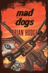 Cover of Mad Dogs