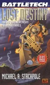 Cover of Battletech 22