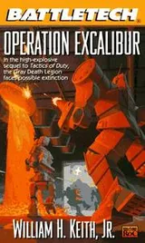 Cover of Operation Excalibur
