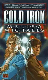 Cover of Cold Iron