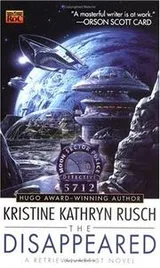 Cover of The disappeared