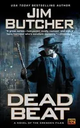 Cover of Dead Beat (The Dresden Files, Book 7)