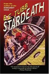 Cover of Stardeath