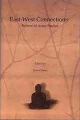 Cover of East West Connections
