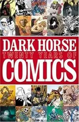 Cover of Dark Horse