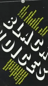 Cover of Black Voices
