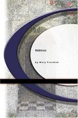 Cover of Noblesse