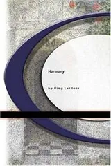 Cover of Harmony