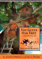 Cover of The giant oak tree