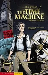 Cover of The Time Machine (Graphic Novel)