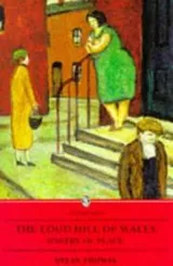 Cover of The loud Hill of Wales