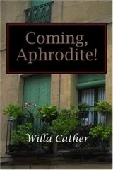 Cover of Coming, Aphrodite!