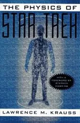 Cover of The  physics of Star trek