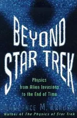 Cover of Beyond Star Trek