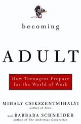 Cover of Becoming adult : how teenagers prepare for the world of work