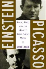 Cover of Einstein, Picasso