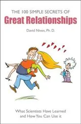 Cover of 100 Simple Secrets Of Great Relationship
