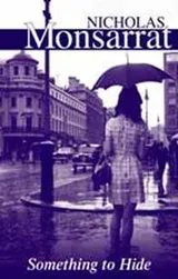 Cover of Something to hide