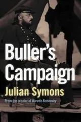 Cover of Buller's campaign
