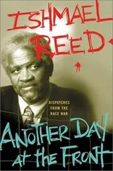 Cover of Another day at the front