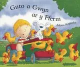 Cover of Guto a Gwyn Ar Y Fferm