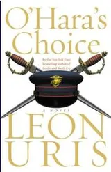 Cover of O'Hara's Choice