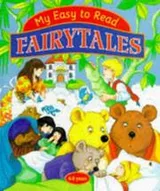 Cover of My Easy to Read Fairy Tale