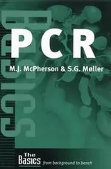 Cover of PCR