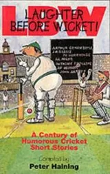 Cover of LBW