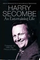 Cover of An entertaining life