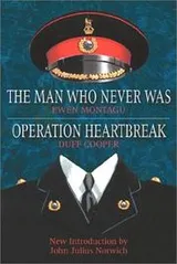 Cover of Oper ation heartbreak The man who never was