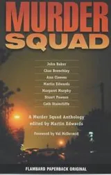 Cover of Murder Squad