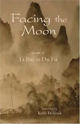 Cover of Facing the moon