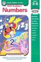 Cover of Numbers