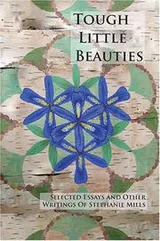 Cover of Tough Little Beauties