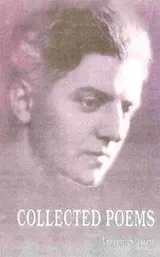 Cover of V1 Collected Poems