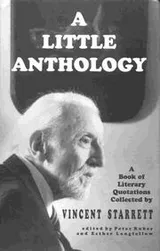 Cover of A Little Anthology (Vincent Starrett Memorial Library Series)