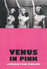 Cover of Venus in Pink