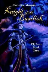 Cover of Knight of the Basilisk