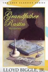 Cover of The Grandfather Rastin Mysteries