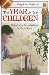 Cover of The year and our children