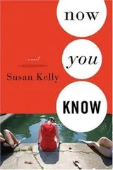 Cover of Now You Know