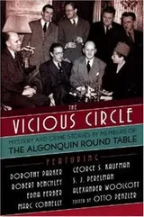 Cover of The Vicious Circle