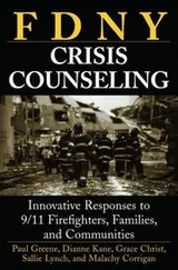 Cover of FDNY crisis counseling