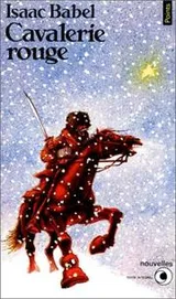 Cover of Cavalerie rouge