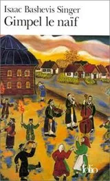 Cover of Gimper Le Naif