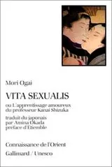 Cover of Vita sexualis, ou, L'apprentissage amoureux du professeur Kanai Shizuka