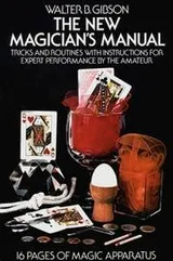 Cover of The new magician's manual