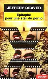 Cover of Epitaphe pour une star du porno